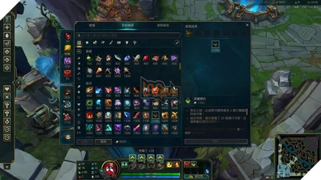 LMHT gặp lỗi nghiêm trọng, game thủ có thể hack vàng ngay trong một trận đấu 7