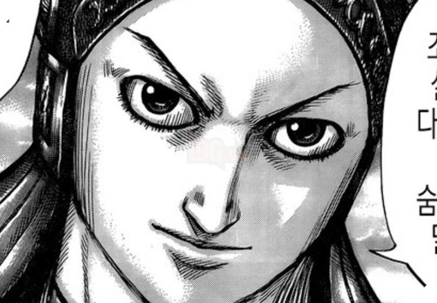 Spoiler Kingdom chap 661: Đằng beef Ngô Phụng Minh. Cuộc chiến thành Thập Hổ kết thúc 3