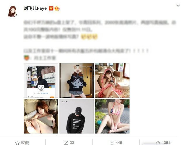 Bán USB lưu trữ ảnh 18+ của mình, nữ Streamer nóng bỏng kiếm được tới hơn 121 nghìn USD 2