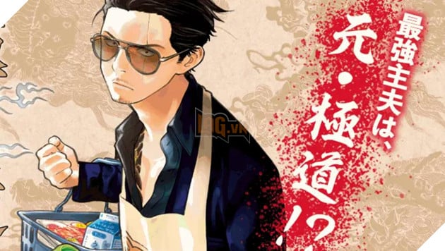 10 siêu phẩm manga “gây bão” Nhật Bản nhưng chỉ là “mưa rào” ở Việt Nam Phần Đầu  4