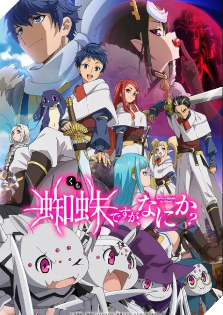 Anime Kumo Desu Ga, Nani Ka tung trailer xác nhận ngày “Chuyển Sinh Thành Nhện” cùng nhiều tin hấp dẫn