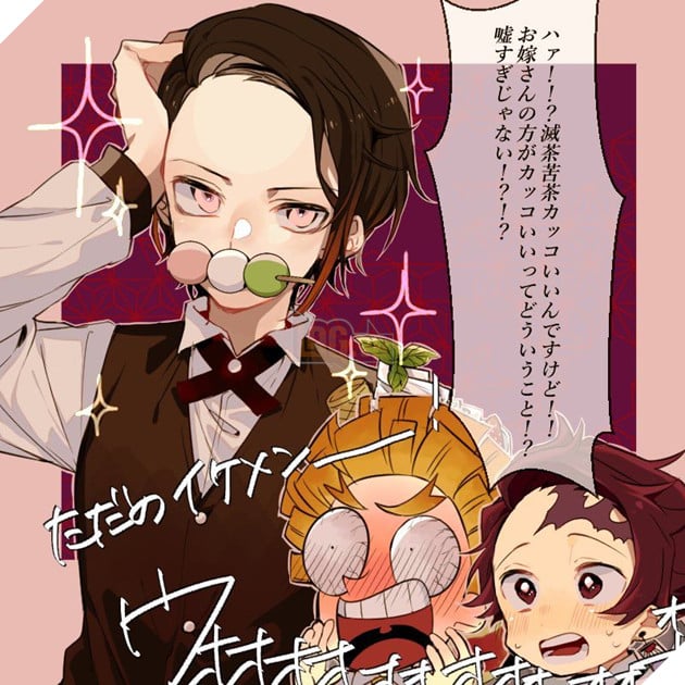 Kimetsu No Yaiba Fanart: Bị quỷ cắn, Nezuko đổi giới tính trở thành mỹ nam khiến fan thèm thuồng  7