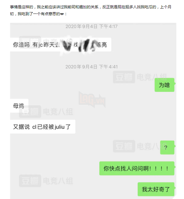 LMHT: FunPlus Phoenix vụt mất thương vụ với Nuguri vì....giám tốc tài chính ôm tiền chạy mất 2
