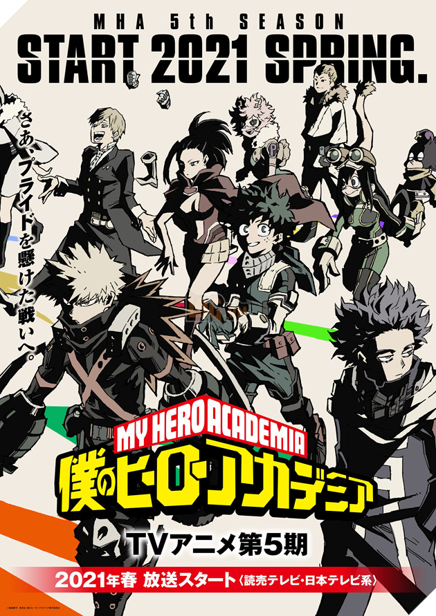 My Hero Academia công bố movie thứ 3 cực hoành tráng: Sẽ là câu chuyện về Endeavor và Dabi? 2