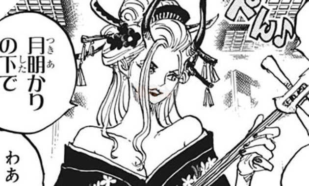 One Piece: Yamato không phải rồng, Thần Thú này mới là trái ác quỷ Zoan của “con trai Kaido”!  8