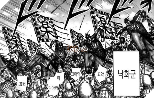 Spoiler Kingdom chap 662: Khương Hội liệt giường, Phi Tín Quân lâm nguy