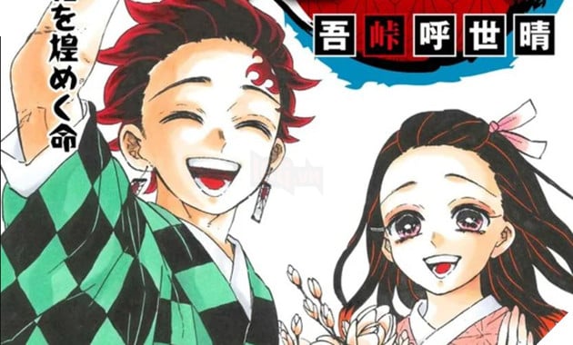 HOT HOT HOT: Manga Kimetsu No Yaiba tập cuối sẽ có thêm chương truyện đặc biệt!