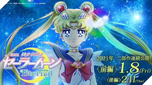 Sailor Moon tung poster đẹp mắt cho 2 phần movie tiếp theo của mình, dự kiến ra mắt vào năm 2021 3