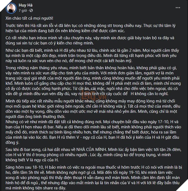 LMHT: Cộng đồng không thể nào sốc hơn khi Hà Tiều Phu tố bị bạn gái cắm sừng , khẳng định Venus là kẻ thứ 3 4
