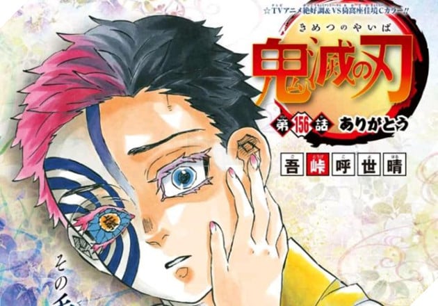 Sơ yếu lí lịch Thượng Huyền Tam Akaza - phản diện đối đầu Viêm trụ trong Kimetsu No Yaiba: Mugen Train 4