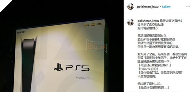 Nối dối vợ PS5 là máy lọc không khí, người đàn ông nhận cái kết không thể đắng hơn 2