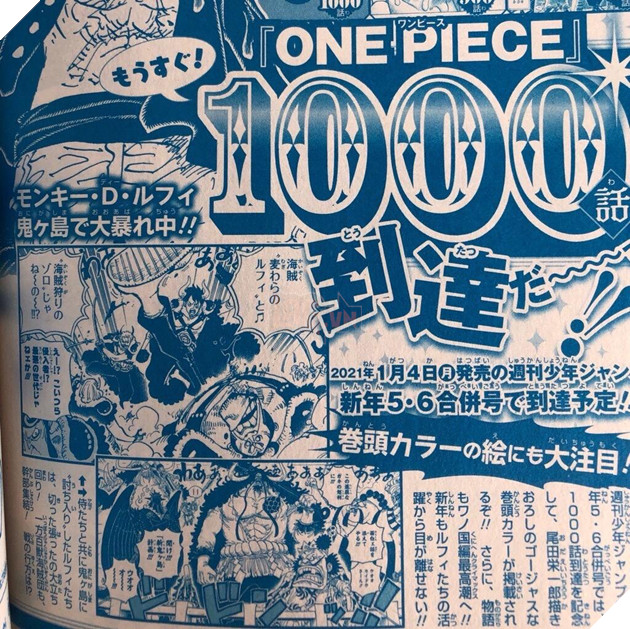 Hot: One Piece chap 1000 chốt lịch phát hành, Oda thông báo đặc biệt về nội dung Arc Wano! 2
