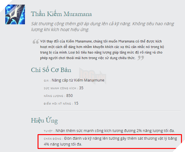 LMHT: Thần Kiếm Muramana bất ngờ trở thành trang bị trấn phái của Pháp Sư tại Tiền Mùa Giải 2021 2