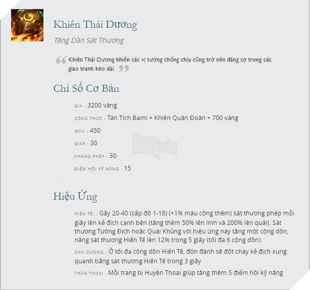 LMHT: Khiên Thái Dương bất ngờ trở thành trang bị trấn phái của các....Sát thủ, điều gì đang xảy ra thế này? 3