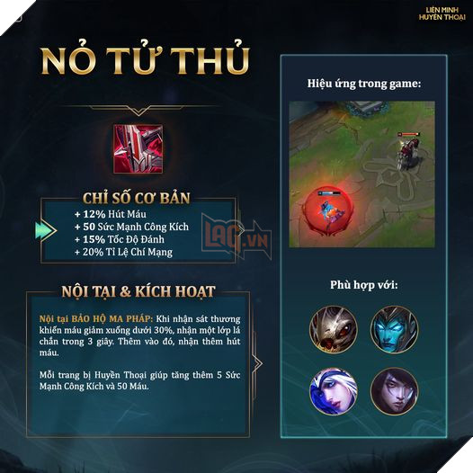 LMHT: Điểm mặt 3 trang bị Thần Thoại yếu nhất tại Tiền Mùa Giải 2021 2