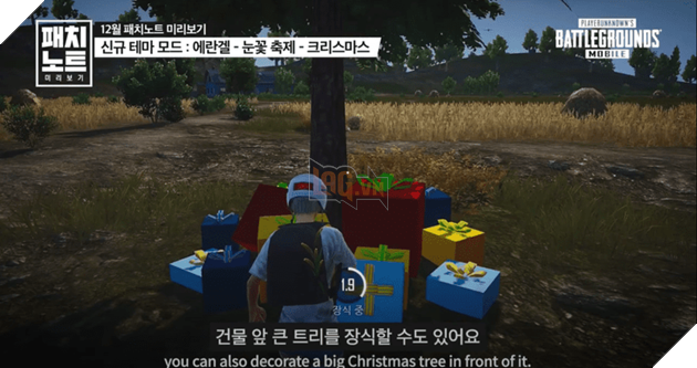 PUBG Mobile: Rò rỉ bản cập nhật mùa đông và ngày phát hành dự kiến 6