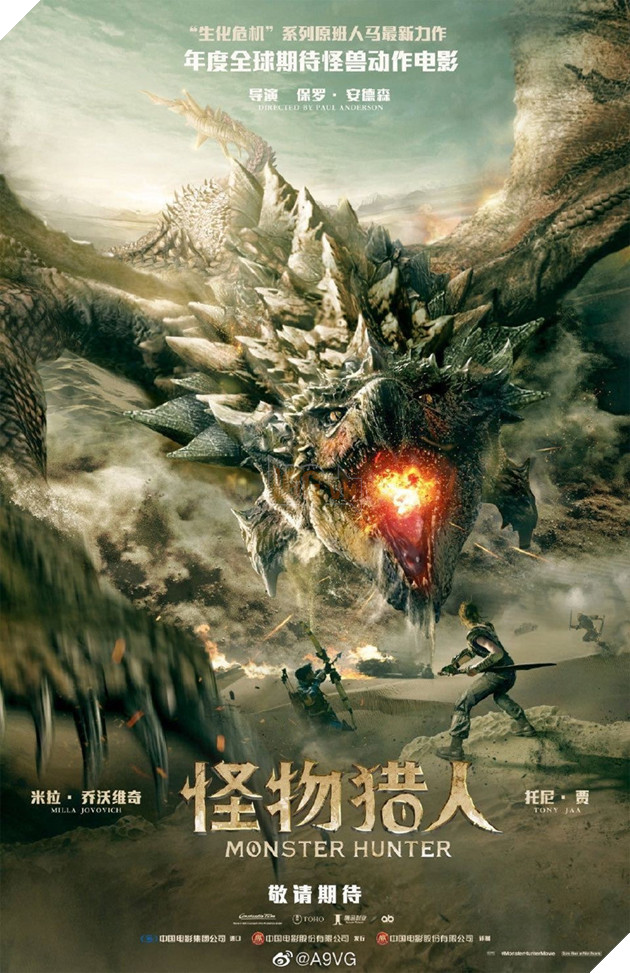 Vì sao bom tấn hơn 60 triệu USD của Mỹ lại cấm chiếu tại Trung Quốc?