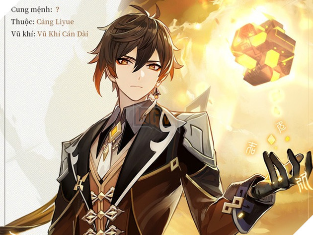 Genshin Impact: Cộng đồng quốc tế phẫn nôi khi mà Chiến Thần Liyue đang quá yếu so với một nhân vật 5 sao 2