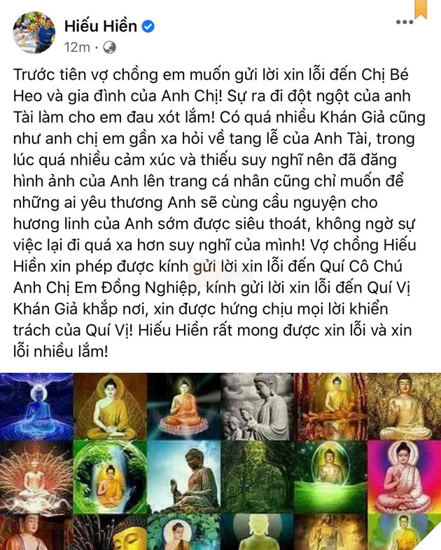 Fanpage nghệ sĩ Hiếu Hiền gây phẫn nộ khi đăng clip nghệ sĩ Chí Tài ở nhà tang lễ 4