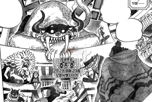 Dự đoan Spoiler One Piece Chap 999 Khong Hồi Tưởng Về Ace Sieu Tan Tinh Vs Kaido Va Big Mom