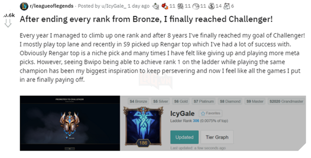 LMHT: Game thủ hé lộ mẹo để leo Thách Đấu dễ dàng - bớt trẻ trâu chính là yêu cầu tiên quyết 2