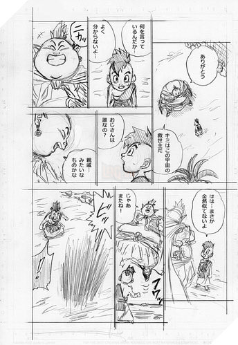Spoiler Dragon Ball Super chap 67 và 9 trang bản thảo: Cuộc chiến kết thúc. Ai cũng hồi sinh trừ một người 4