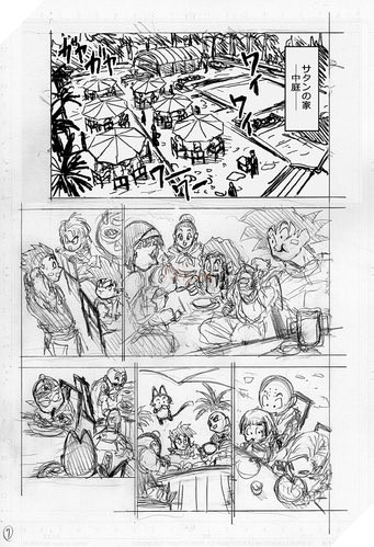 Spoiler Dragon Ball Super chap 67 và 9 trang bản thảo: Cuộc chiến kết thúc. Ai cũng hồi sinh trừ một người 7