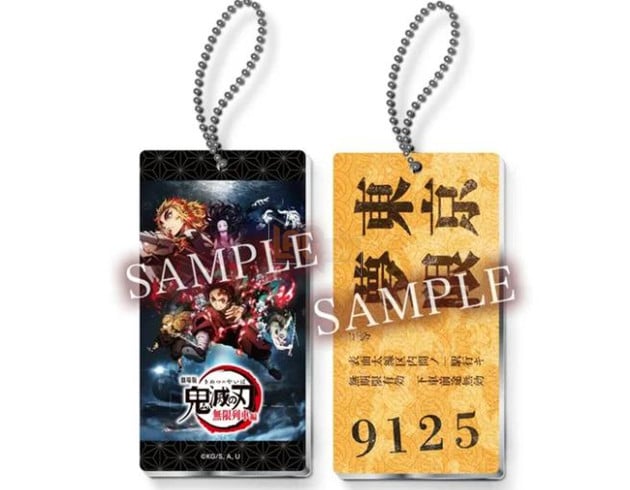 Kimetsu No Yaiba: Mugen Train trở thành phim có doanh thu cao nhất Nhật Bản sau 59 ngày! 2