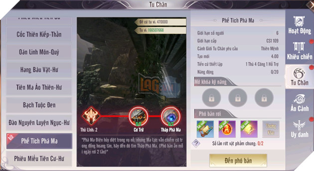 Perfect World VNG: Phiên bản mới Hàn Băng Lục Địa ra mắt hôm nay 2