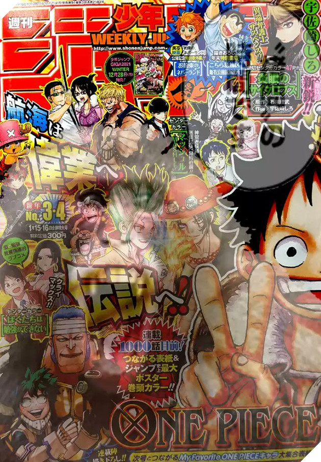 Spoiler My Hero Academia chap 295: All For One tái xuất!! Deku kích hoạt quirk OFA Đệ Tứ 2