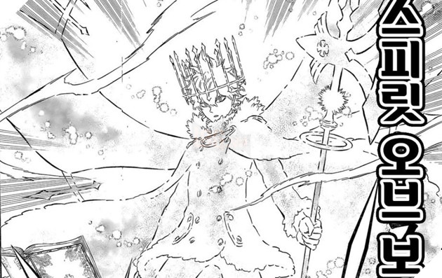 Spoiler Black Clover chap 276: Yuno biến hình thái mới, dùng rìu xiên thủng Zenon 2