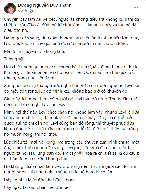 LMHT: Levi dính tin đồn bán độ Rồng lên đến hàng trăm triệu đồng, Tinkun lên tiếng minh oan cho học trò 2