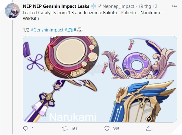 Rò rì tạo hình của hàng chục món vũ khí có thể sẽ xuất hiện tại phiên bản 1.3 của Genshin Impact 6