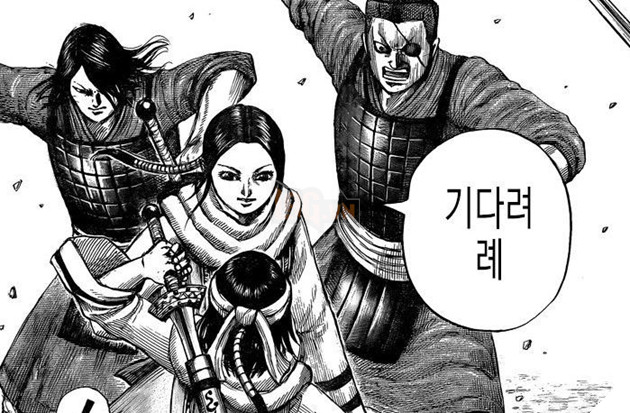 Spoiler Kingdom chap 665: Khương Lễ đòi chém Phi Tín Quân. Khương Hội xuất hiện ngăn cản 2