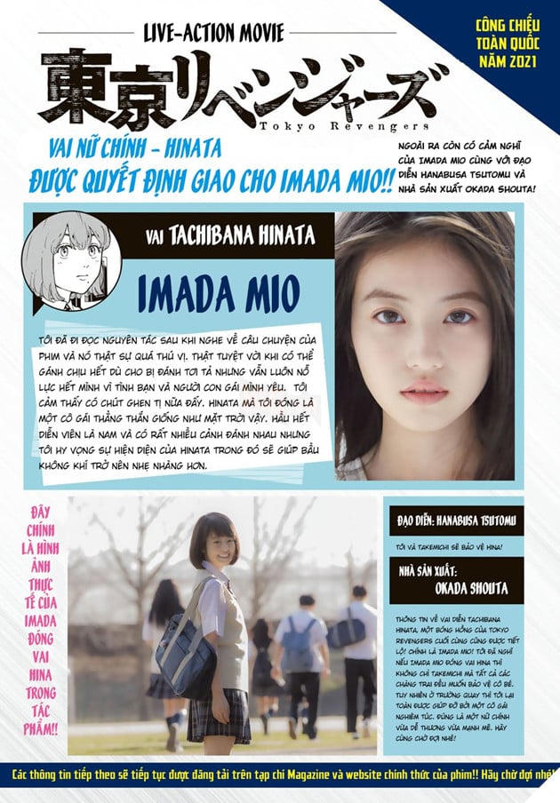 Imada Mio là ai ? Nữ chính trong bộ truyện Live Action Tokyo Revenger  2