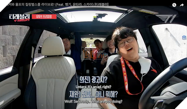 LMHT: Giàu như Faker nhưng lại khẳng định bản thân không có tiền để mua...gói Premium của Youtube 2