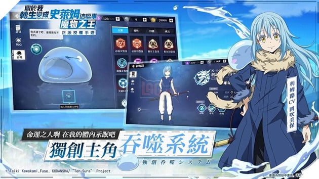 Tensei shitara Slime Datta Ken - Chuyển Sinh thành Slime bất ngờ ra game mobile chất lượng không ngờ 2