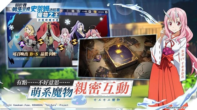 Tensei shitara Slime Datta Ken - Chuyển Sinh thành Slime bất ngờ ra game mobile chất lượng không ngờ 3