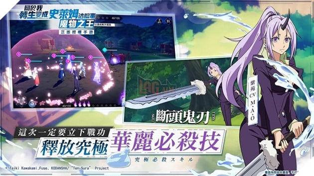 Tensei shitara Slime Datta Ken - Chuyển Sinh thành Slime bất ngờ ra game mobile chất lượng không ngờ 4