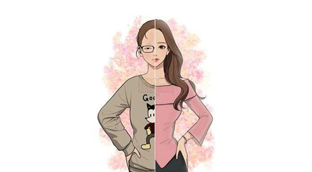 Im Joo Kyung, cô gái lột xác nhờ makeup. (Nguồn: Internet)