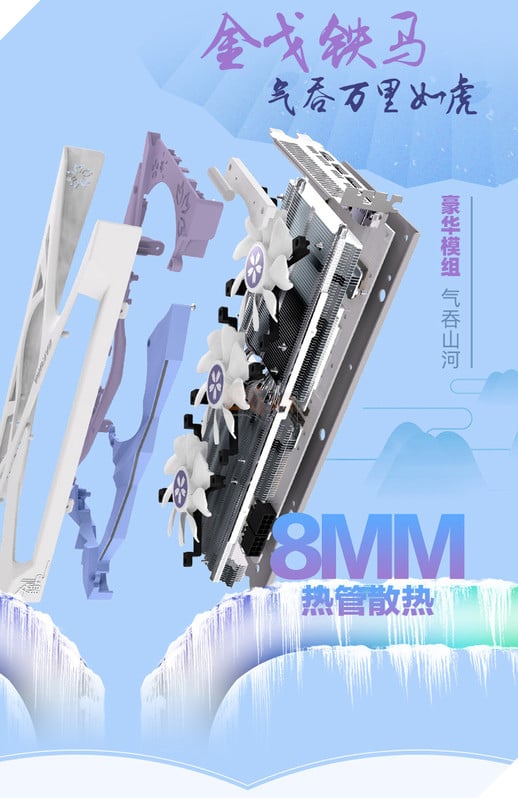 Ra mắt card đồ họa GeForce RTX 3070 Sakura Hitomi lấy thiết kế lấy cảm hứng từ anime 6