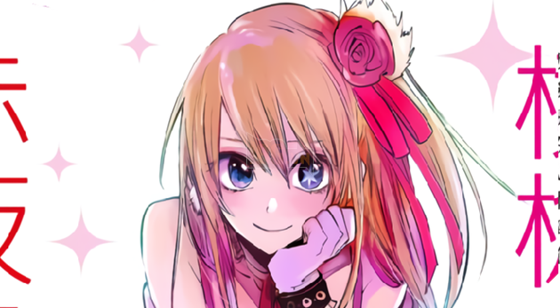 TOP 5 manga mới toanh siêu hấp dẫn hay nhất năm 2020: Đọc vào là nghiện không dứt được!