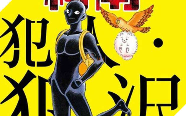 Tổng hợp lịch phát hành manga tháng 1/2021: Conan 98, Boruto tập 1, Kimetsu No Yaiba tập 21 và?  16