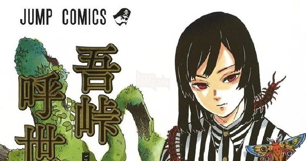 Tổng hợp lịch phát hành manga tháng 1/2021: Conan 98, Boruto tập 1, Kimetsu No Yaiba tập 21 và?  3