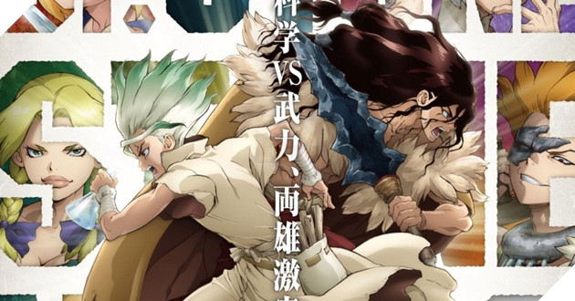 Spoiler Dr.Stone season 2, tóm tắt nội dung phần 1: Diễn biến của Stone War và kẻ thù mới! 6
