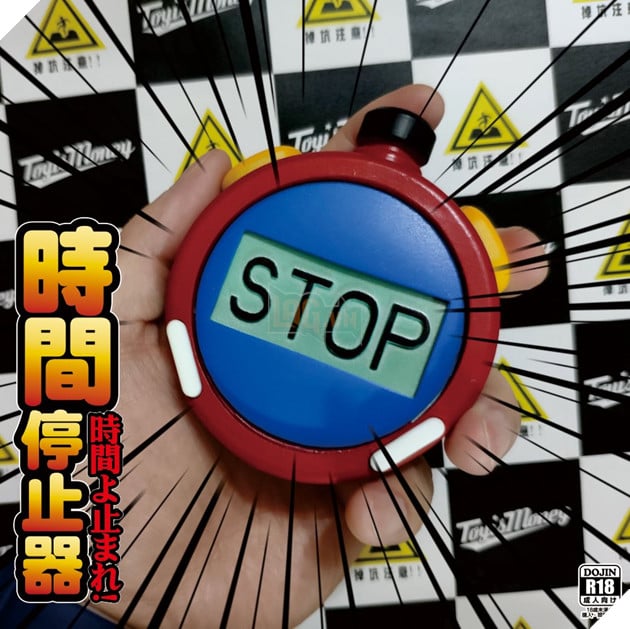  Đạo cụ đặc biệt thường bắt gặp trên JAV và những câu chuyện đằng sau: Đồng hồ thời gian, Chiếc gương ma thuật  3