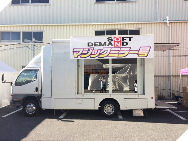  Đạo cụ đặc biệt thường bắt gặp trên JAV và những câu chuyện đằng sau: Đồng hồ thời gian, Chiếc gương ma thuật  4