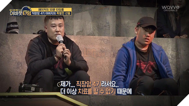 LMHT: Người bố bị ung thư giai đoạn cuối và ước mơ giúp cho con trai mình có thể gặp được Faker 2