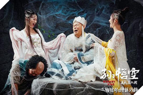 Tổng hợp những tựa phim Trung Quốc thảm hoạ nhất 2020 khiến bạn thấy phí thời gian khi xem Phần 2  3