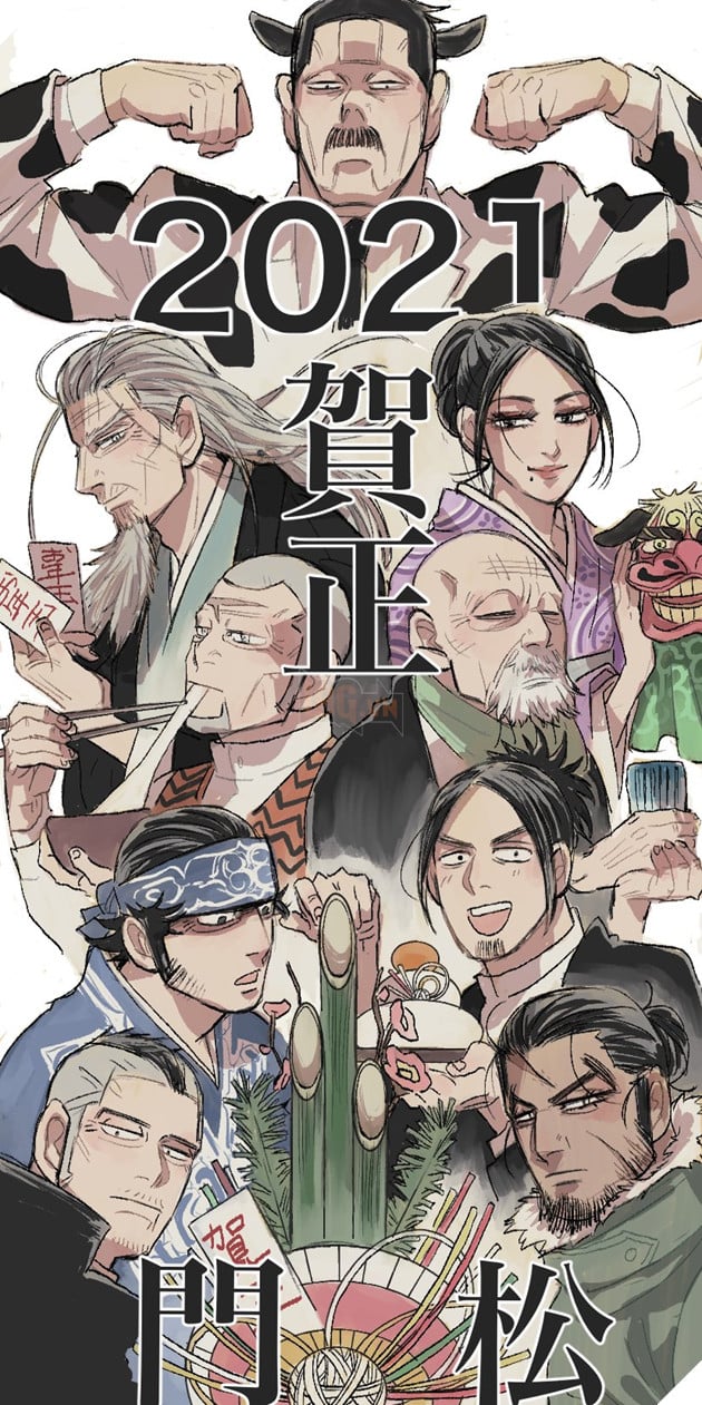 Hóng Tết hơn bao giờ hết với loạt ảnh Chúc Mừng Năm Mới 2021 từ các manga Nhật Bản 10